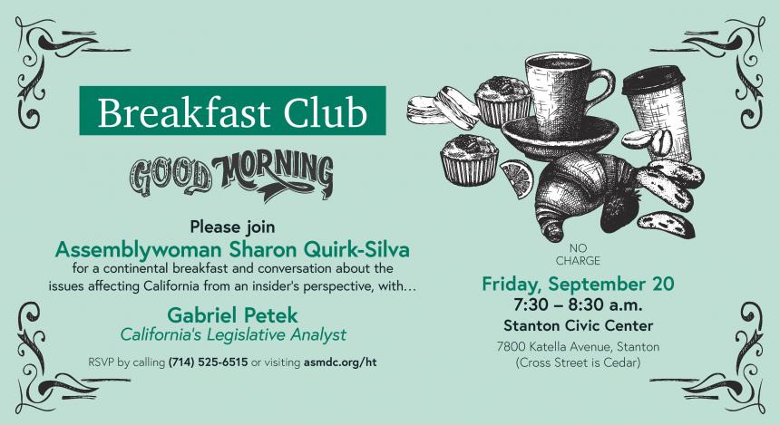 Invitation to Quirk-Silva's Breakfast Club with Gabriel Petek on September 20