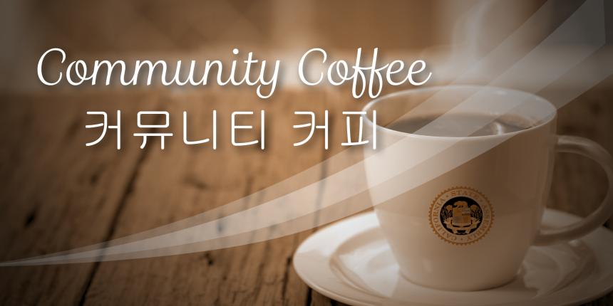Community Coffee in Buena Park