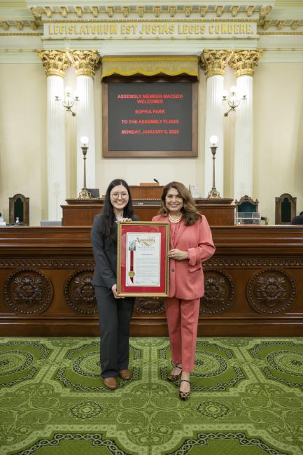 Sophia Park Recognition on Assembly Floor