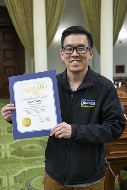 Fullerton Teachers Recognition on Assembly Floor