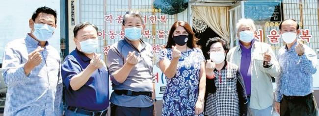 Mask Distribution with Korean Counsul General Office