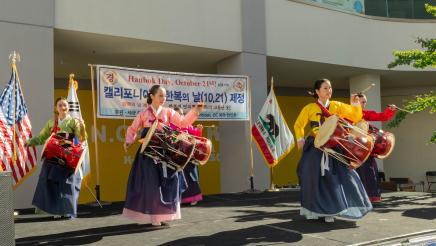 Hanbok Day