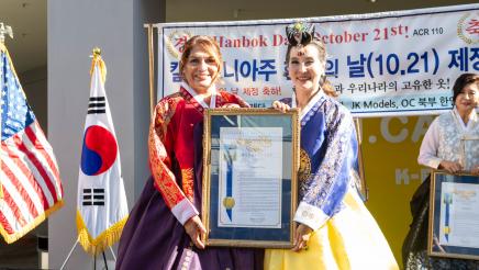Hanbok Day