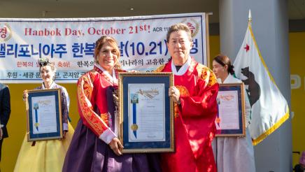 Hanbok Day