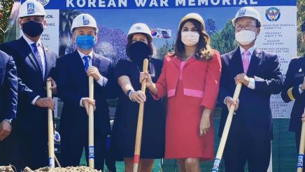 Korean War Memorial