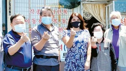 Mask Distribution with Korean Counsul General Office